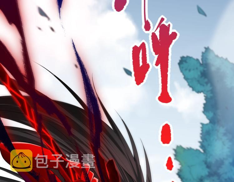 第79话 你还不够资格！165