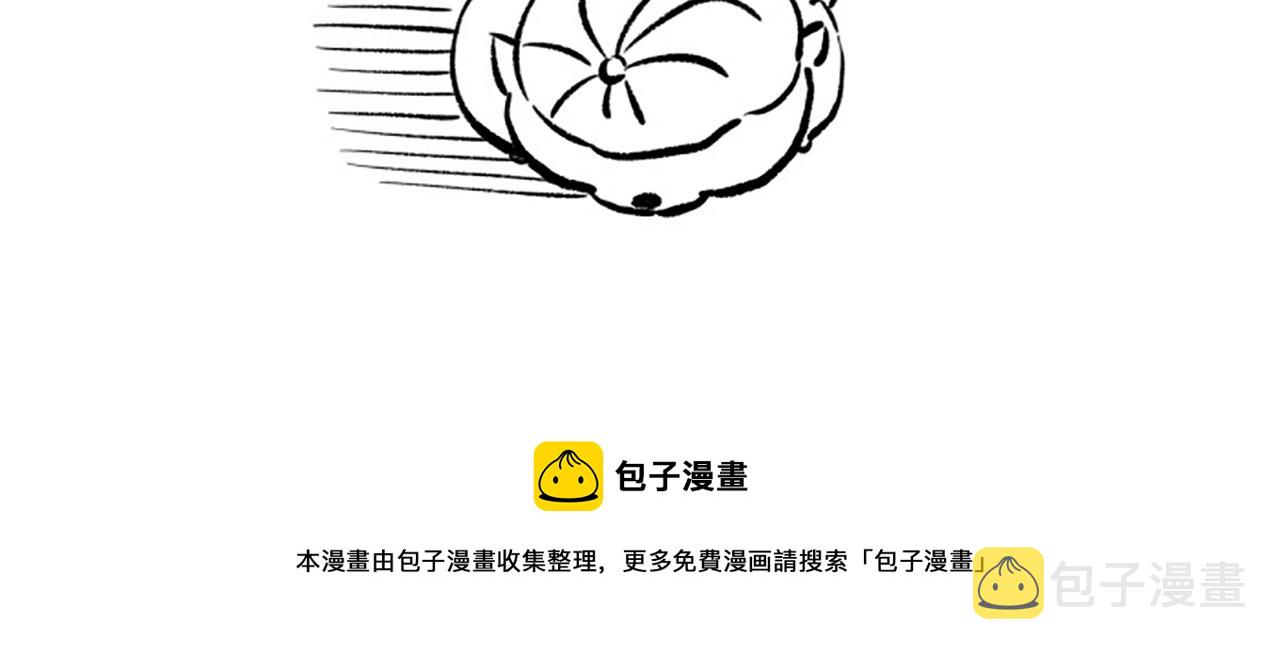 第213话 逃避也没关系180
