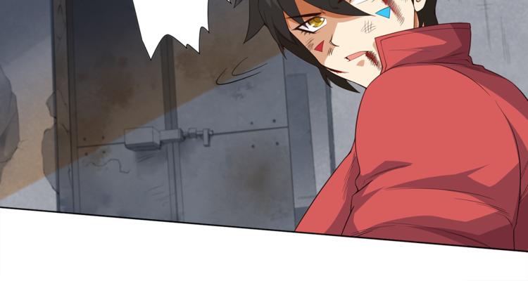 第7话 送葬76
