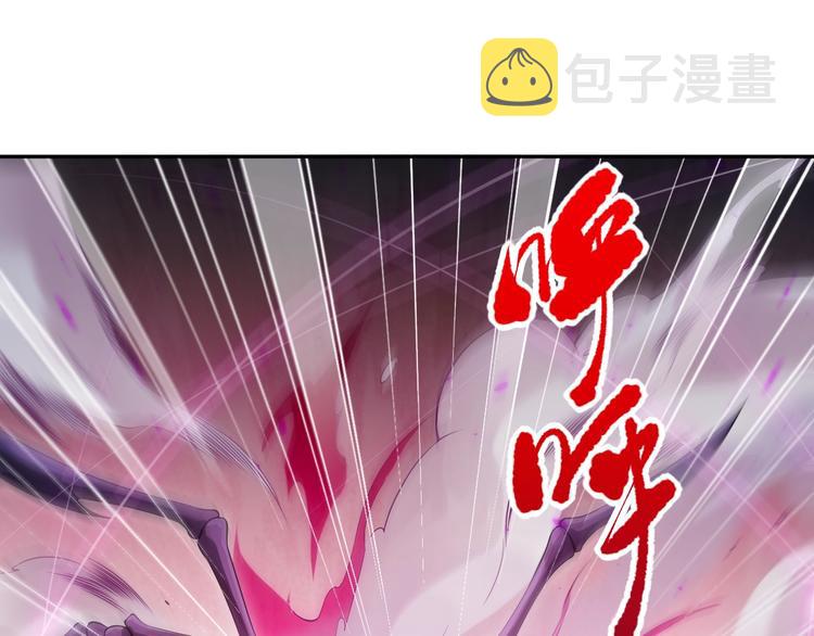 第72话 蜘蛛夜袭121