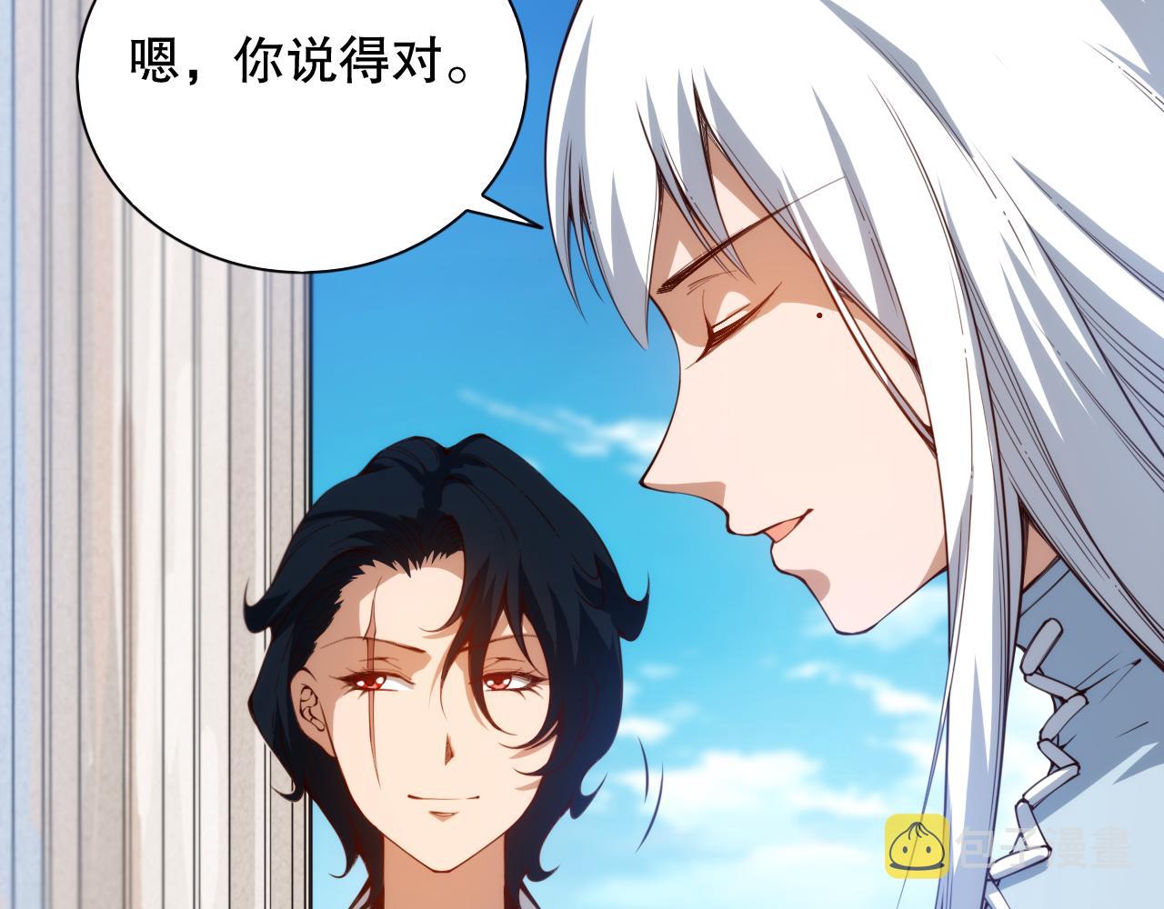 第207话 月刃落幕的过去133