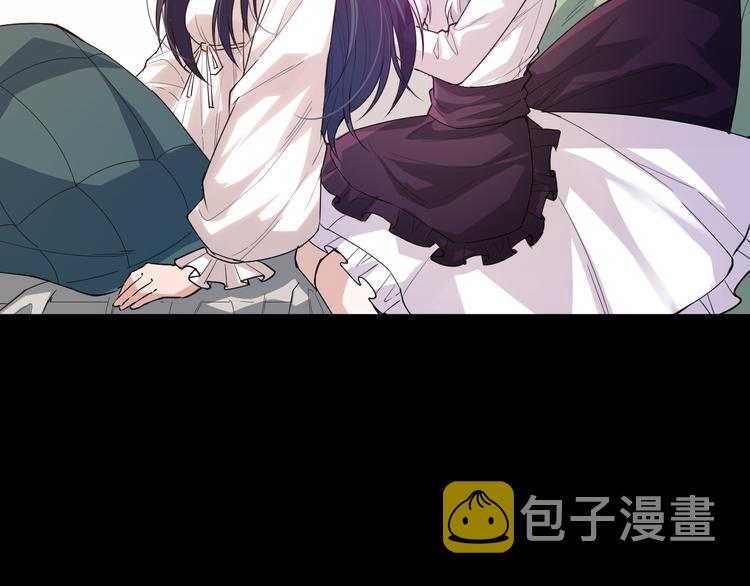 第125话 斋王的童年107