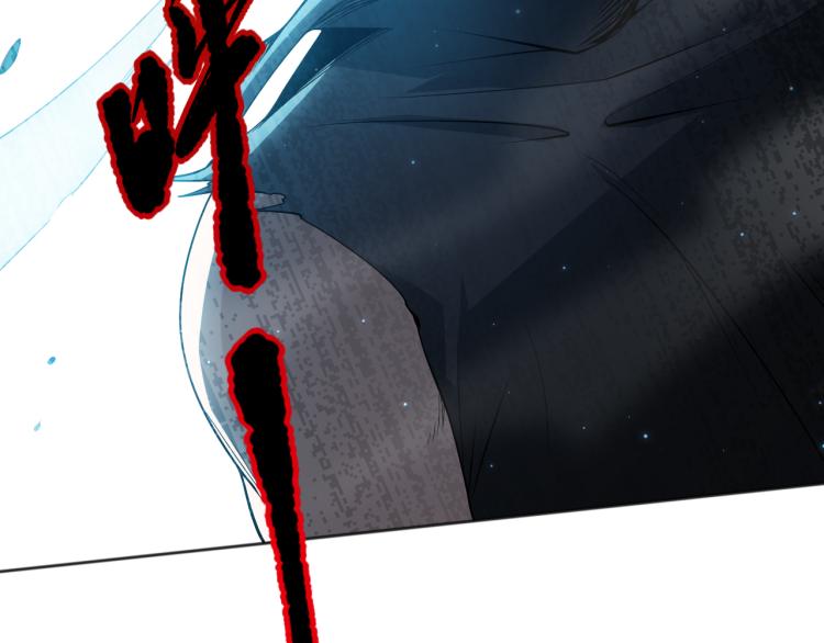 第153话 罗格的等级测试！4