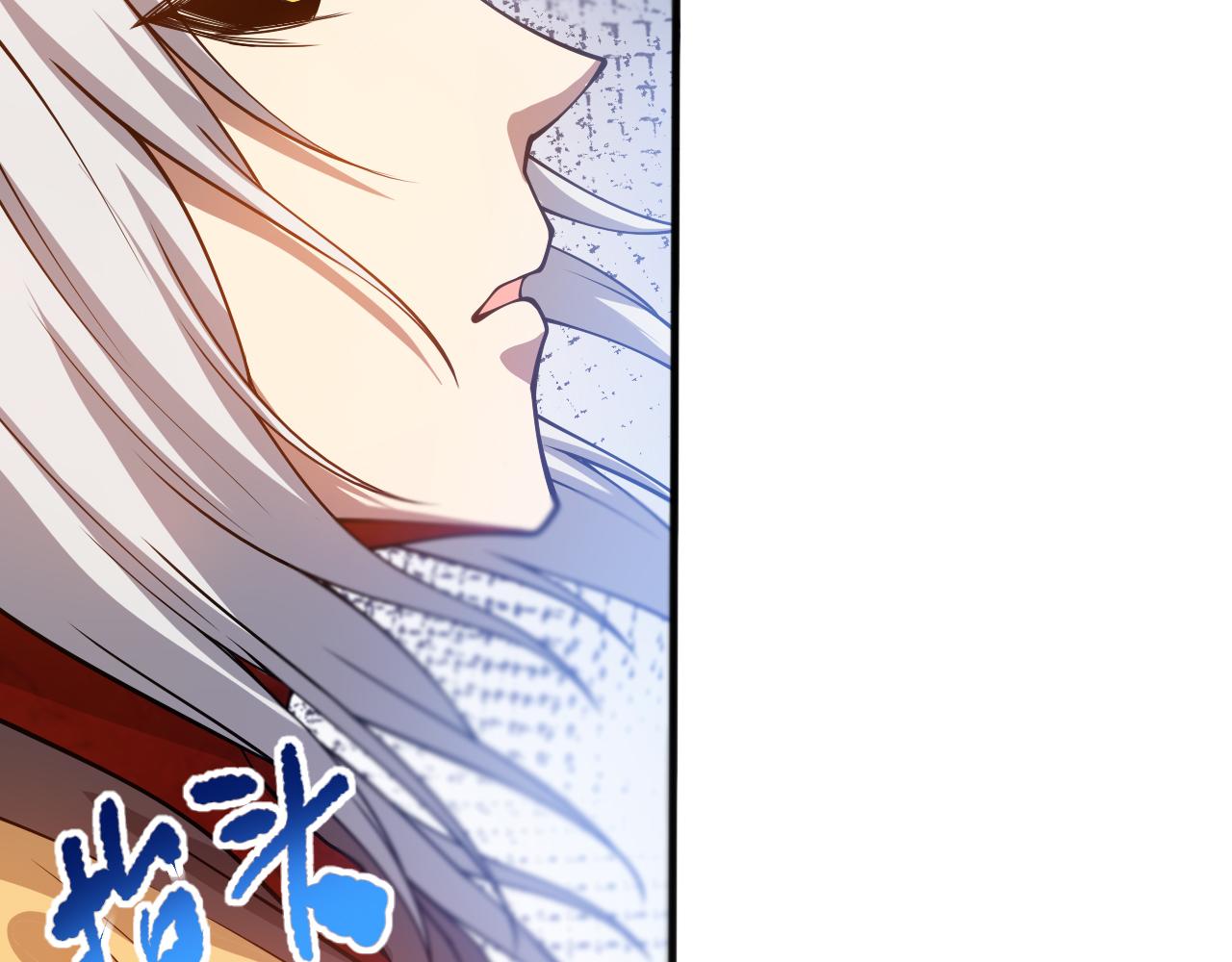 第189话面对的绝望？161