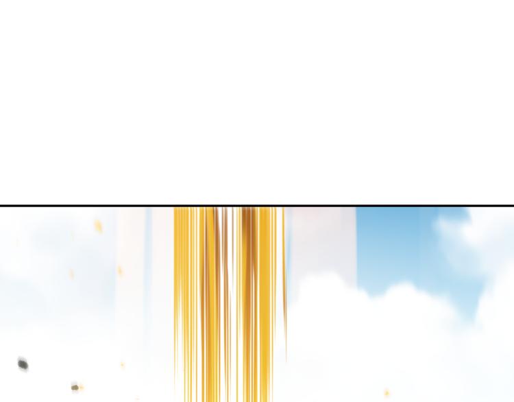 第140话 最终境之界！39