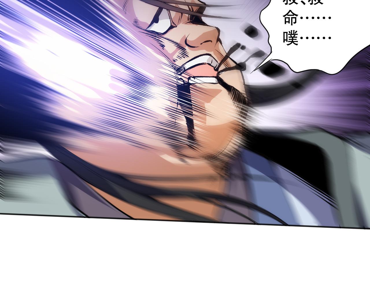 第203话 即将逝去的生活116