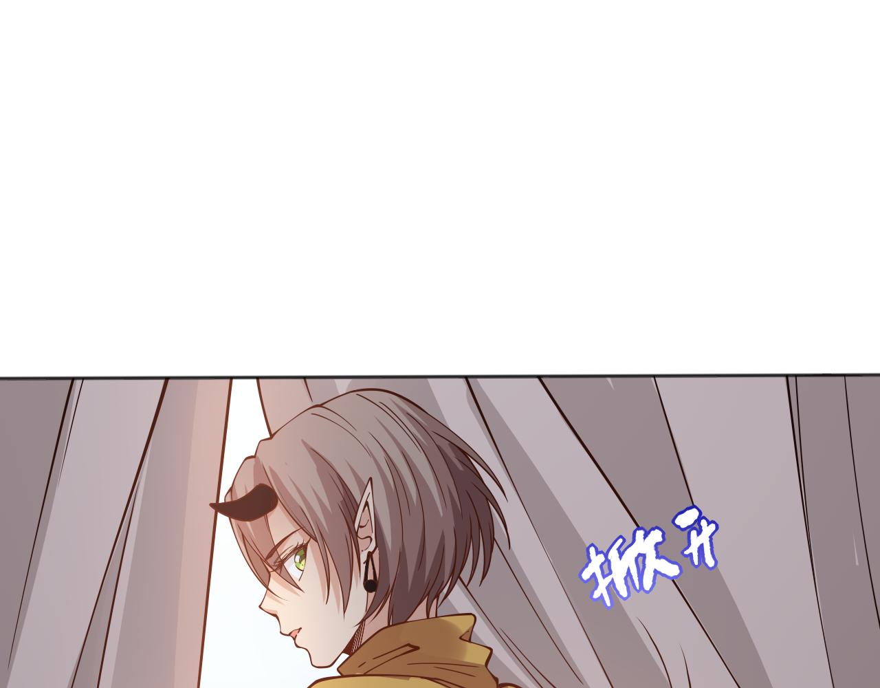 第160话 斋王的最大困境！145