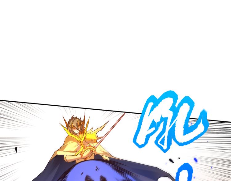 第105话 第二世界！126
