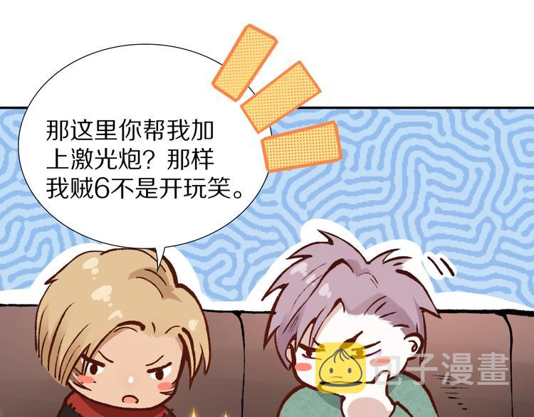 第78话 铁拳袭来28