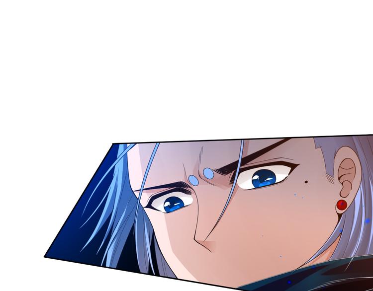 第85话 对决！49