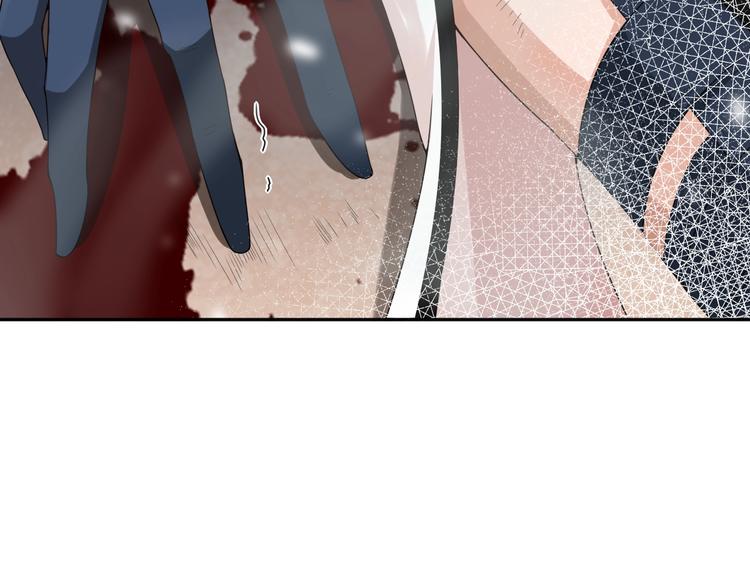 第76话 恶意加身116