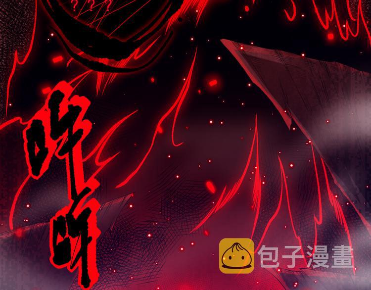 第135话 罗格的内心世界！180