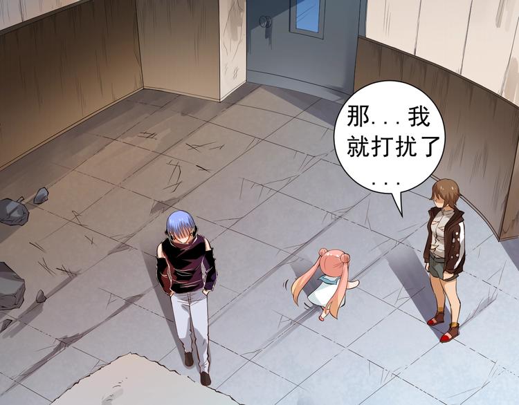 第19话 月刃&amp;amp;amp;凰78