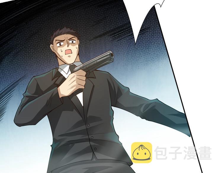 第91话 就是这个moment171