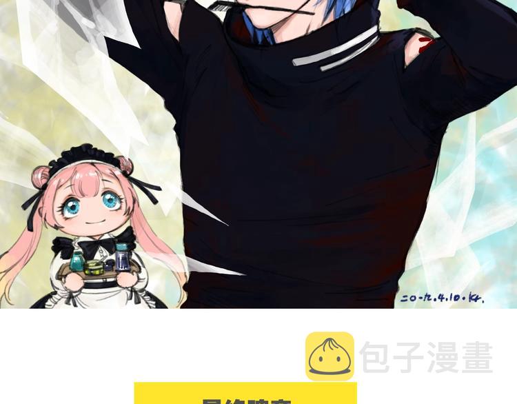 第19话 月刃&amp;amp;amp;凰117