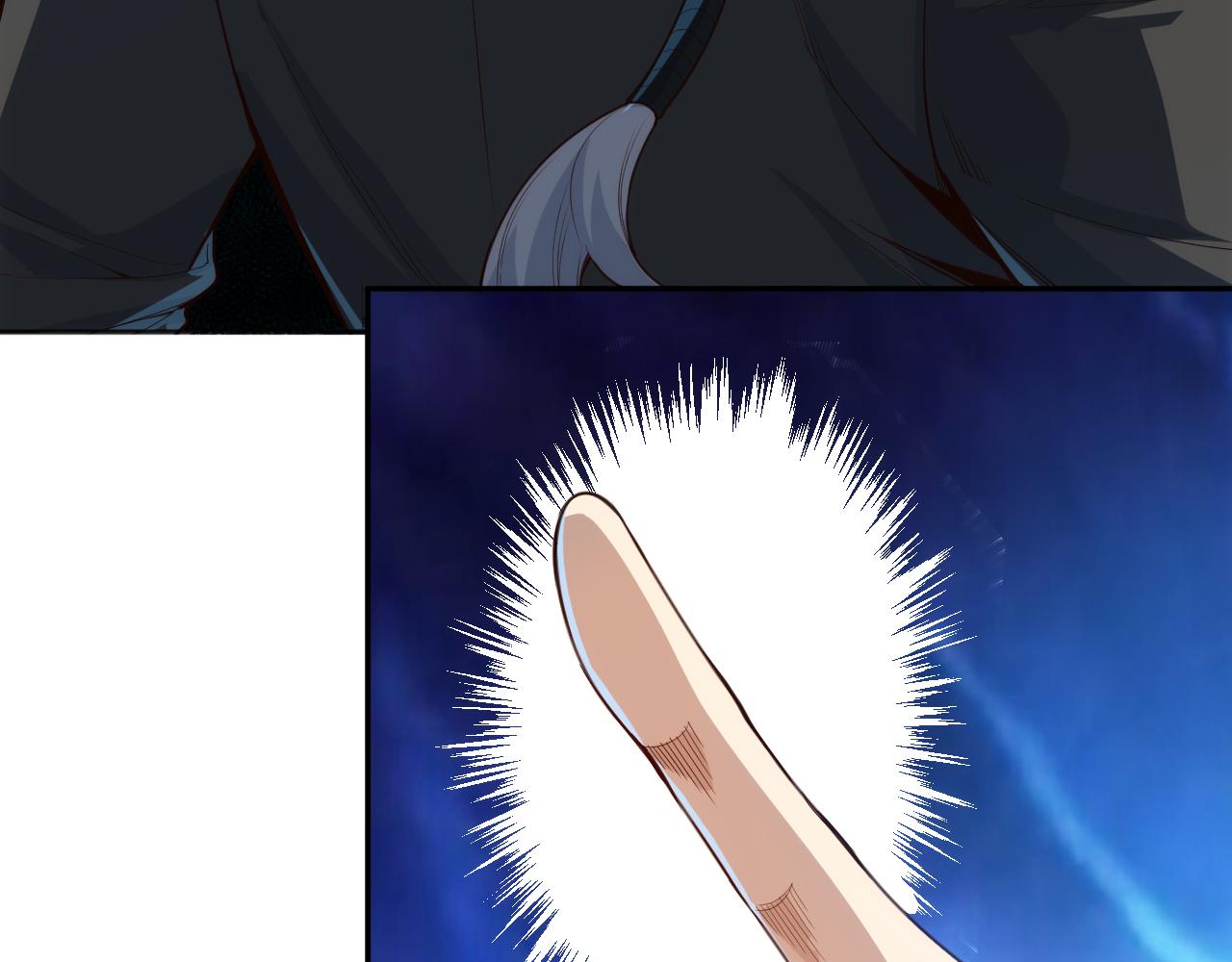 第210话 年少的我们45
