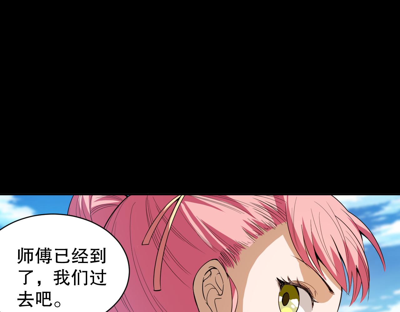 第195话最初的开始127