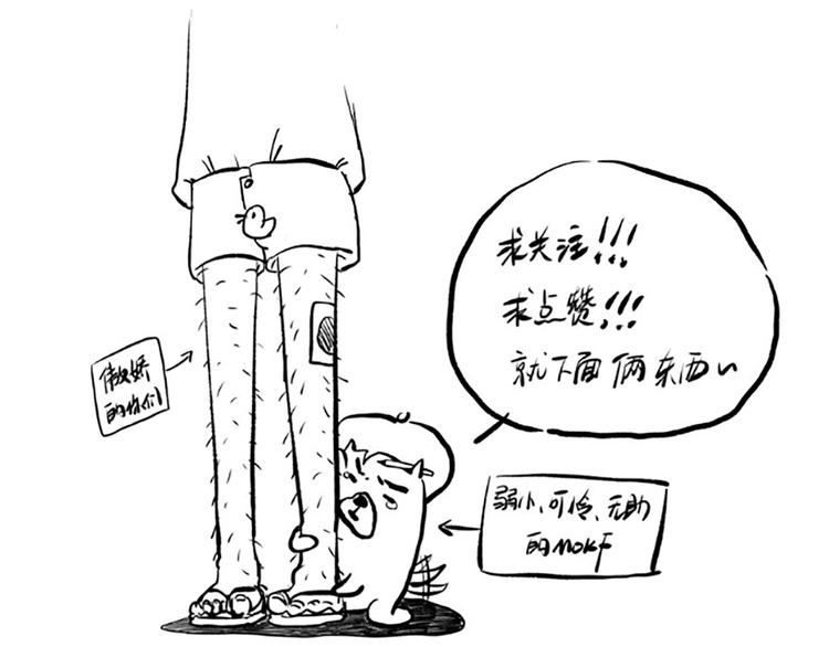第34话 大家族继承者登场174