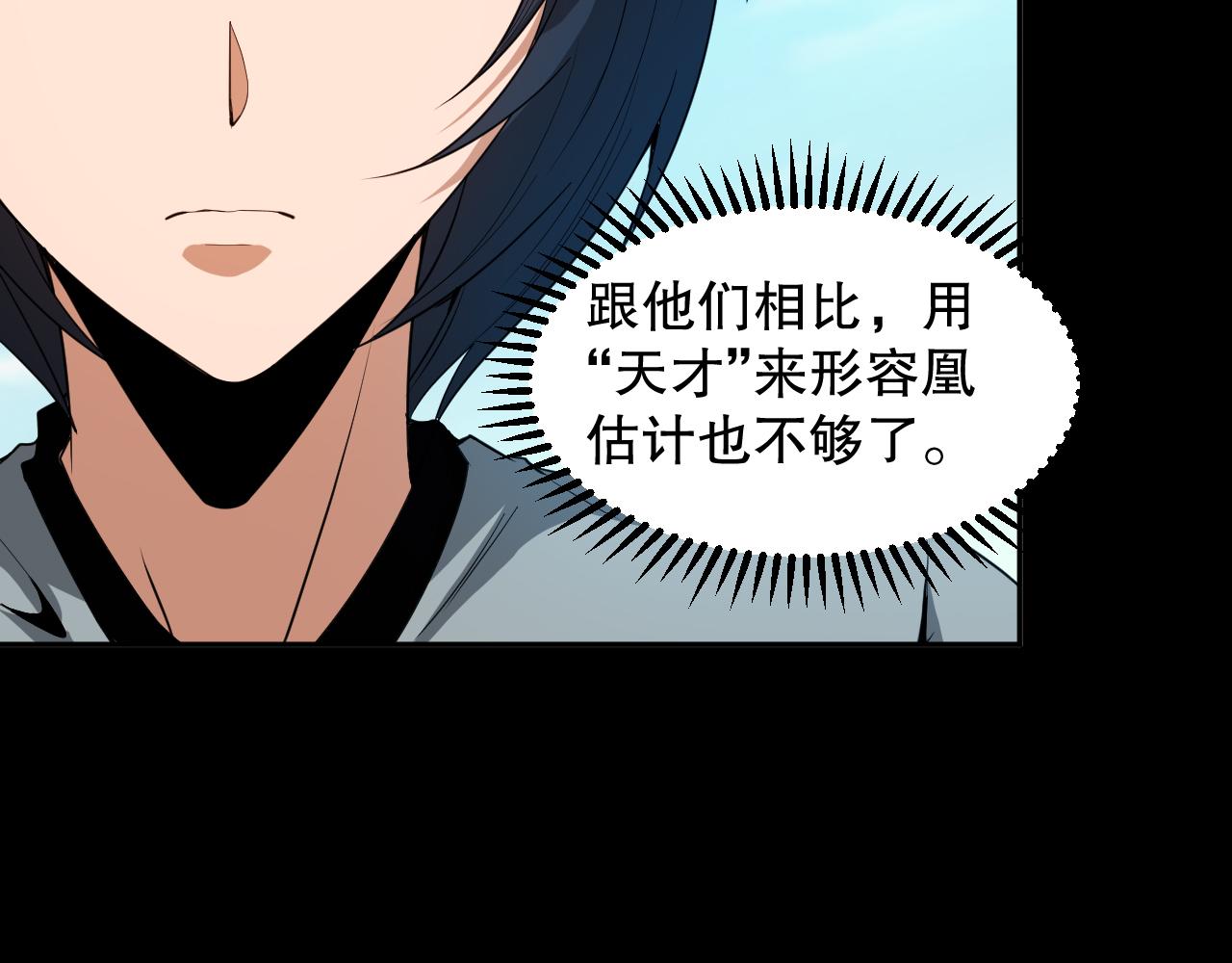 第195话最初的开始123