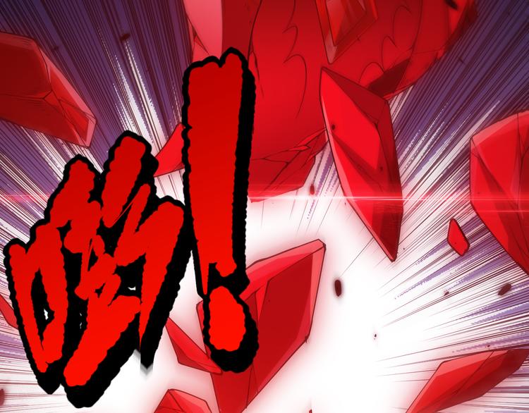 第134话 脱离恶意的控制！102