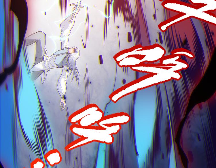 第133话 罗格与斋王对决！164