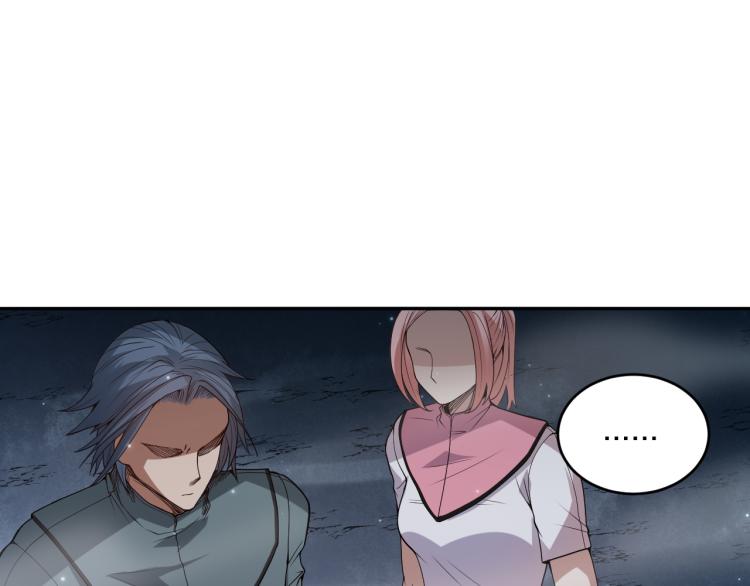 第151话 神罚降临！56