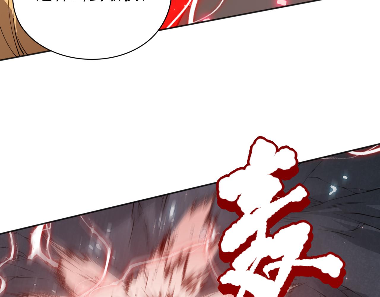 第170话 离开这里148