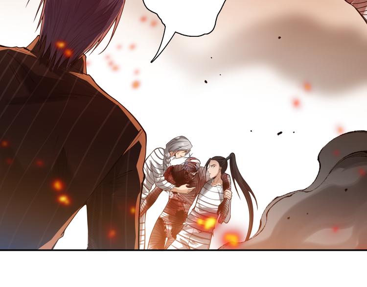 第119话 恶意的最终觉醒？30