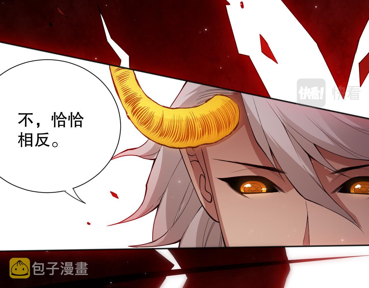 第170话 离开这里15