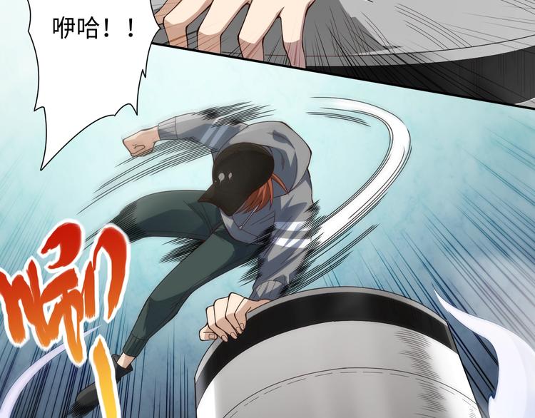 第45话 回击24