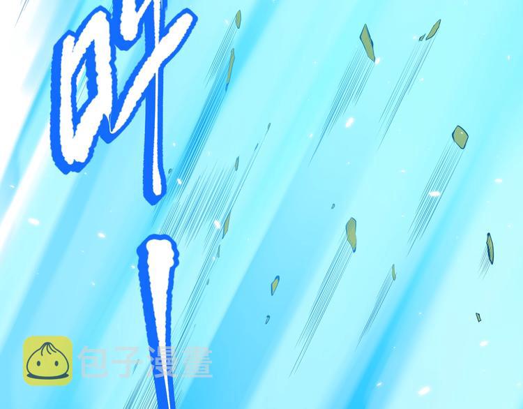 第131话 圣子降临！14