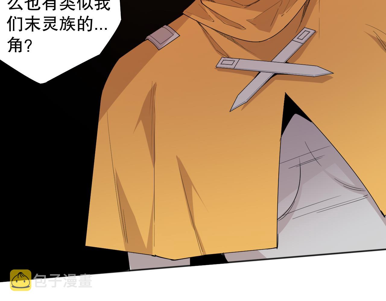 第164话 恶意现身！91