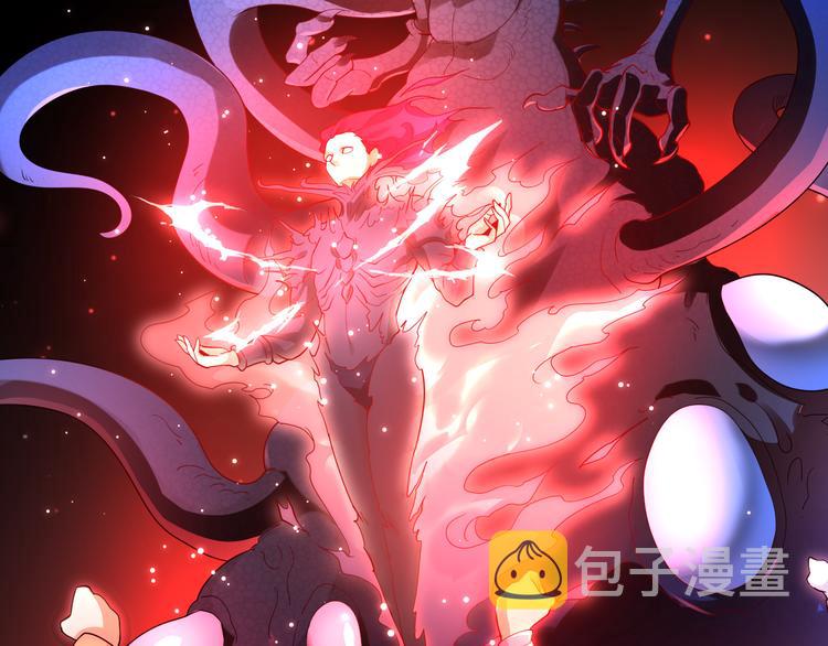 第1话 叛国贼之子10