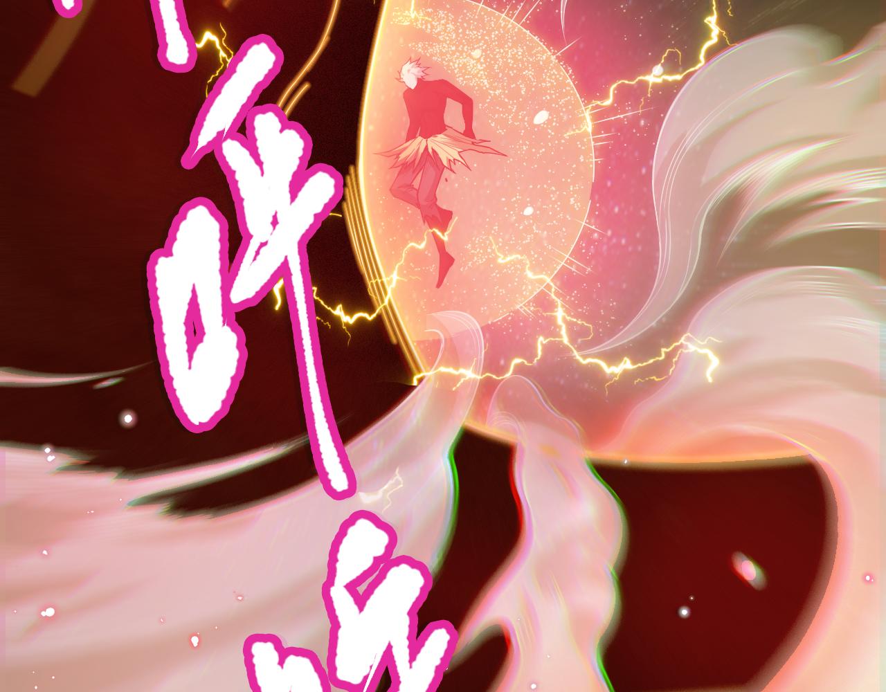第174话 背负【神环】29