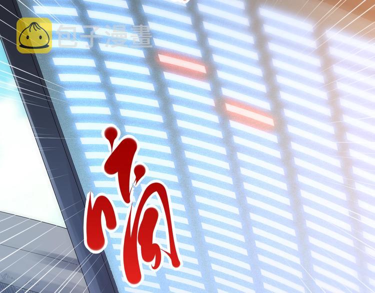 第37话 擂台上的美少女72