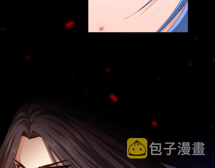 第84话 家族的恩怨16