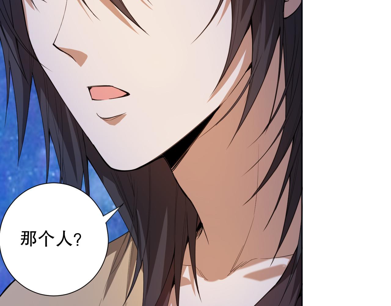 第195话最初的开始87