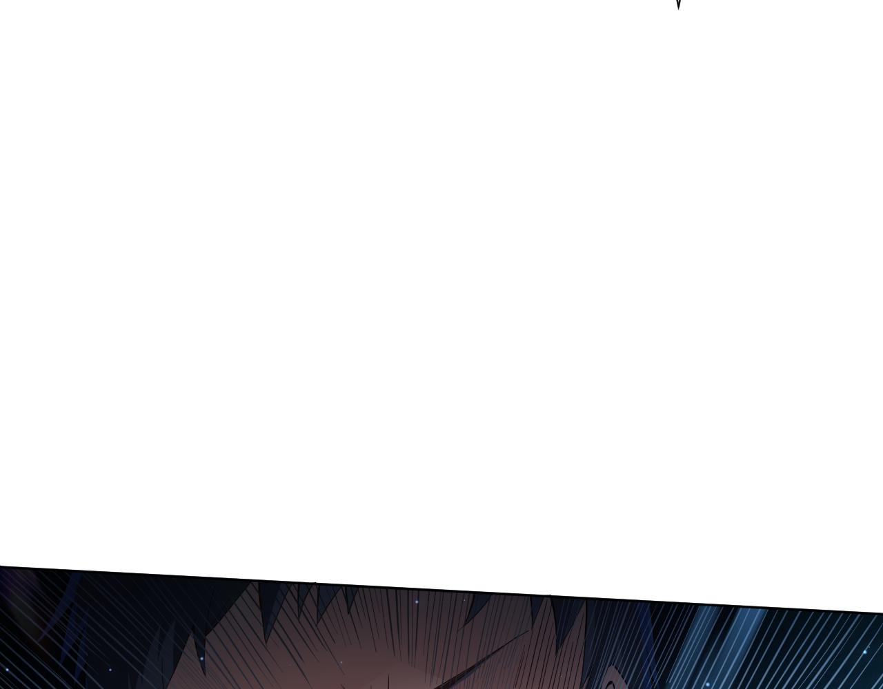 第154话 不可预知的等级？52
