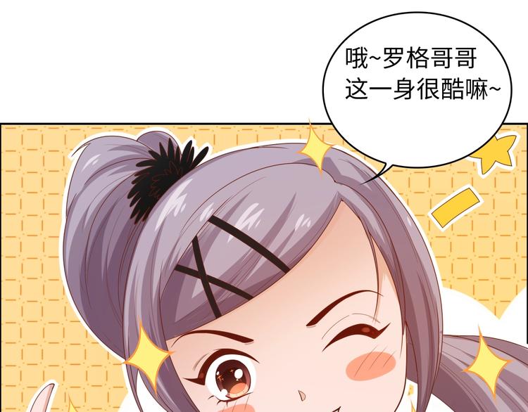 第64话 阻止101