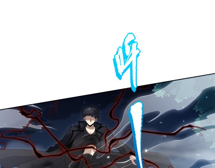 第145话 罗格的感悟！116