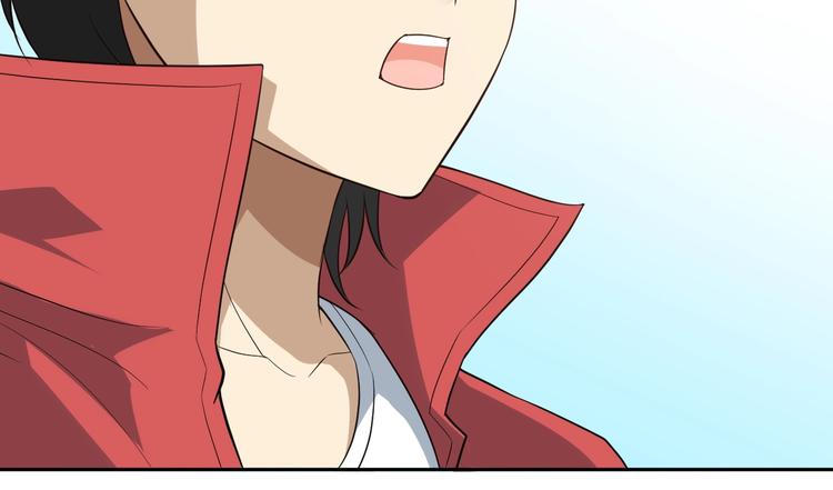 第33话 宿敌互嘲55