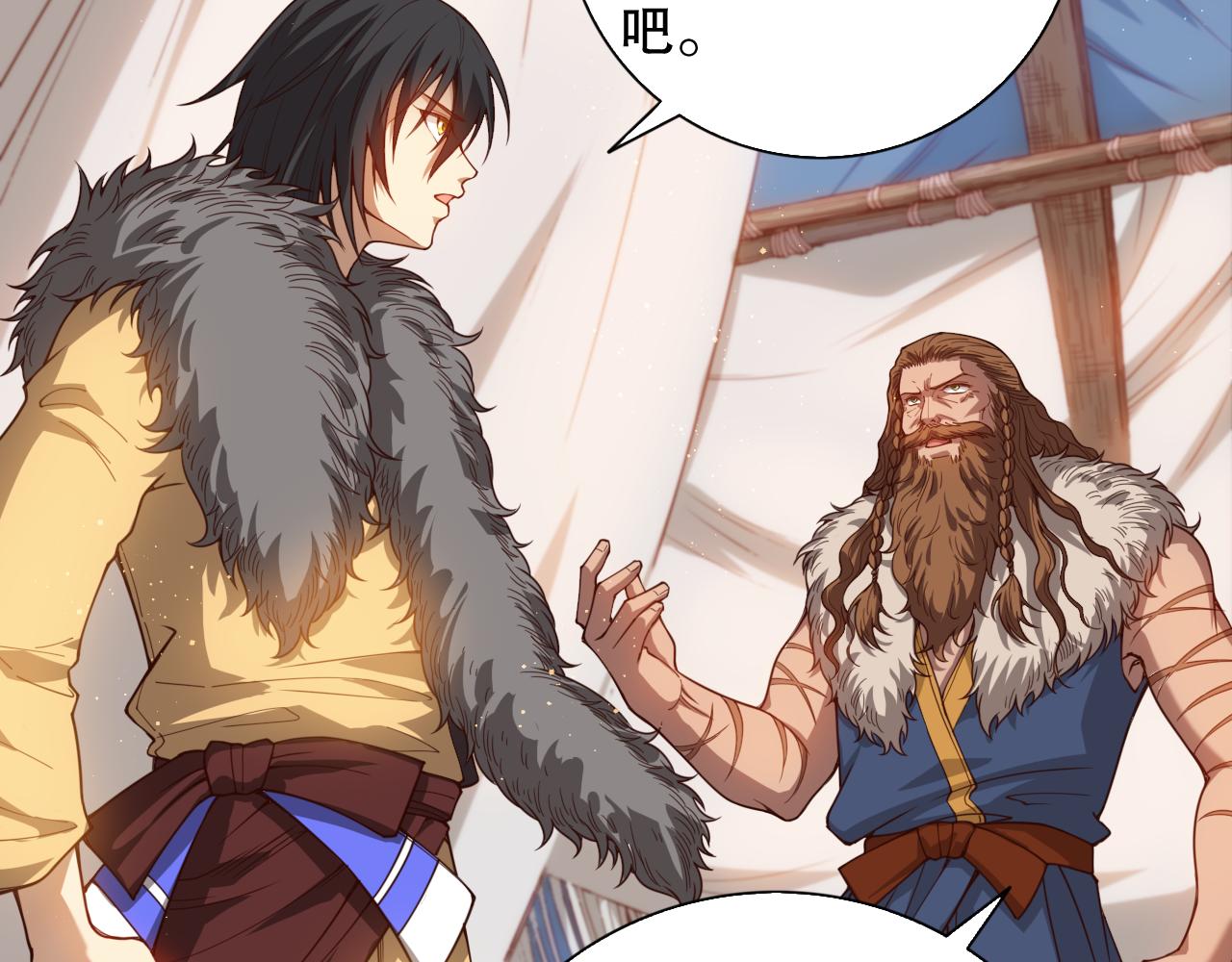 第176话 重新出发！161