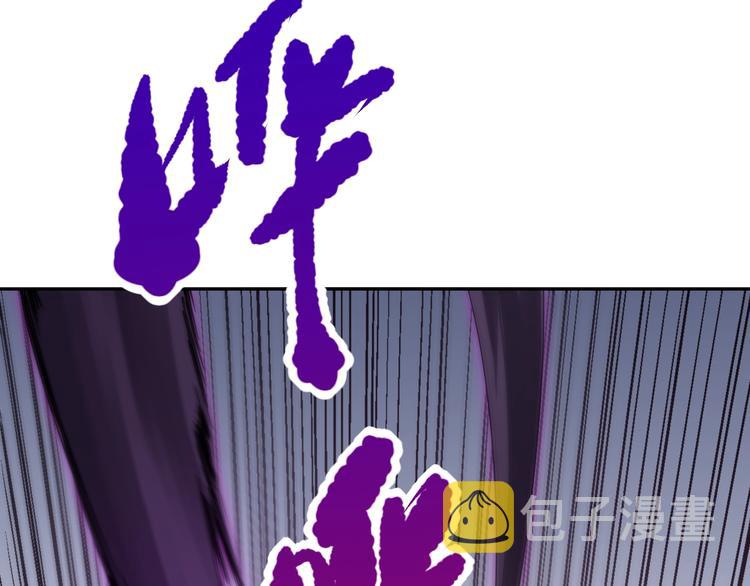 第74话 女皇战英66