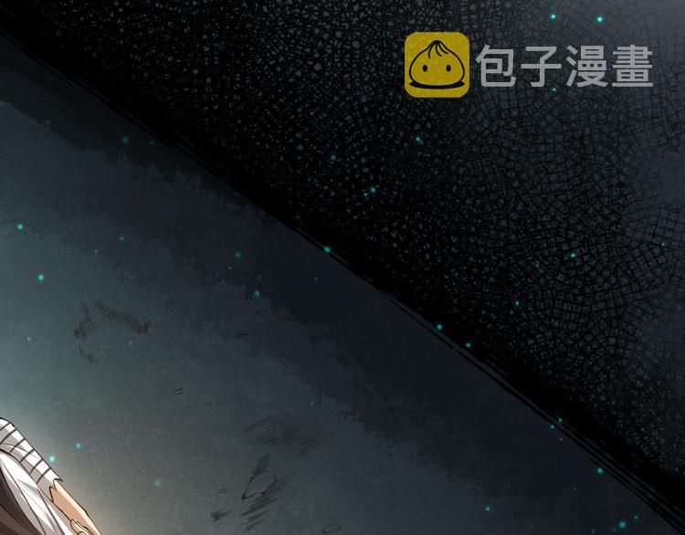 第100话 我，罗格，回来了33