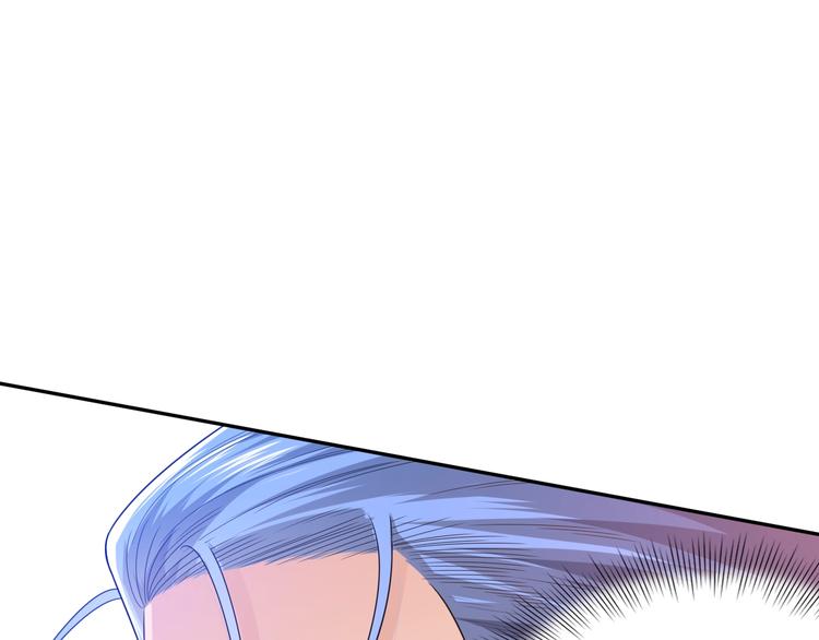 第83话 斋王的危机154