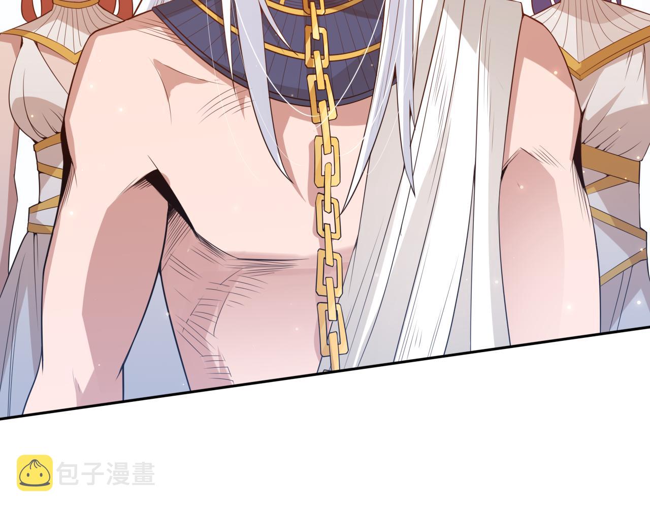 第157话 要求？要挟？34