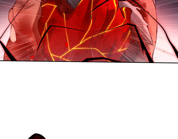 第116话 痛苦地死去！160