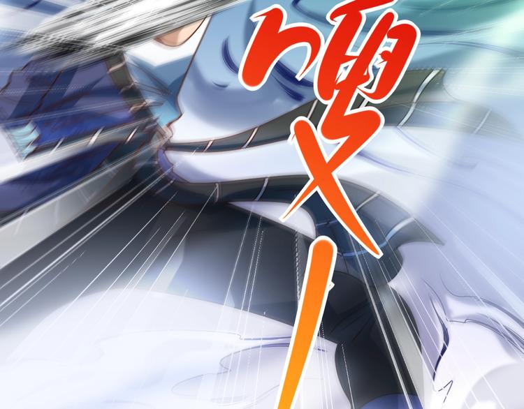 第44话 切司的实力54