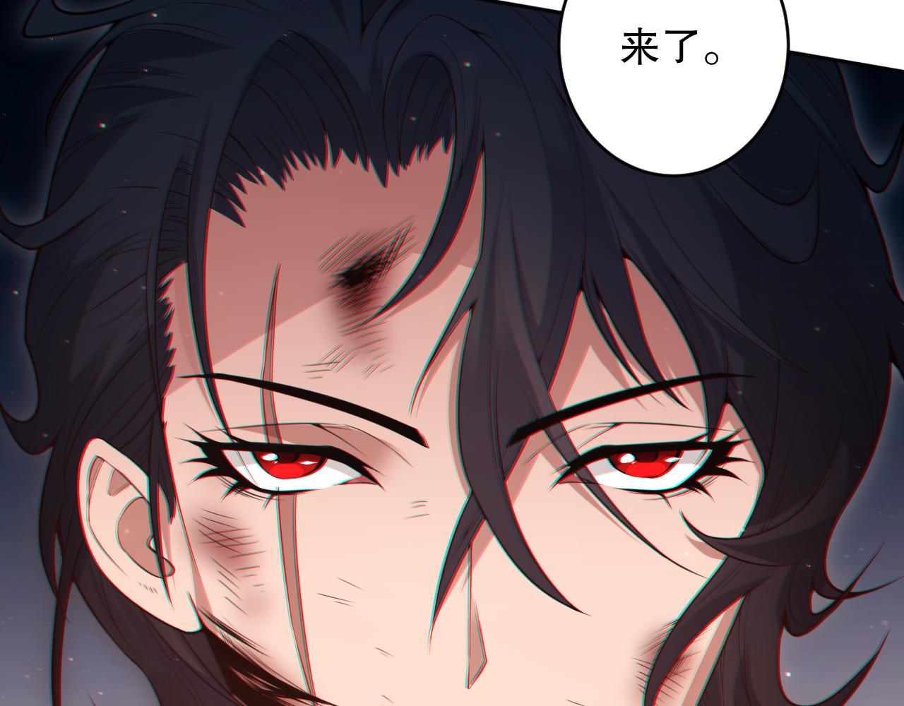 第166话 罗格集结的号角吹响121