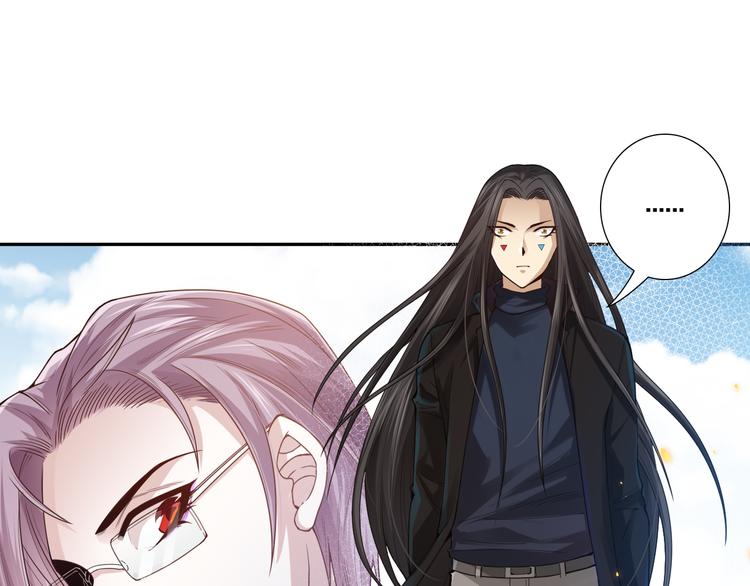 第86话 注意敌袭！138